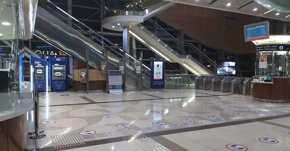 inarticle image-umm al sheif metro station-nol machine and ticket office