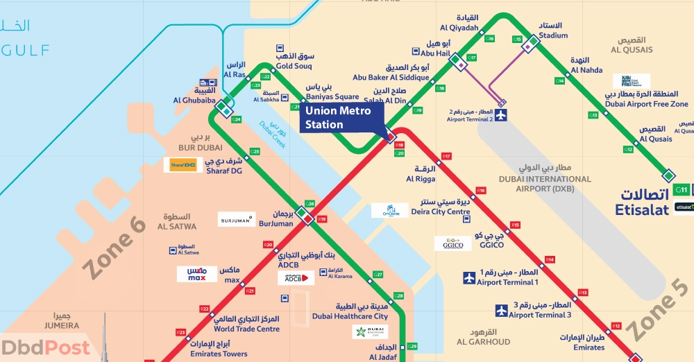 Union Metro Station Dubai: Location, Map & More