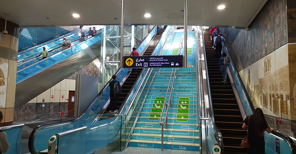 inarticle image-union metro station-stairs and escaltor