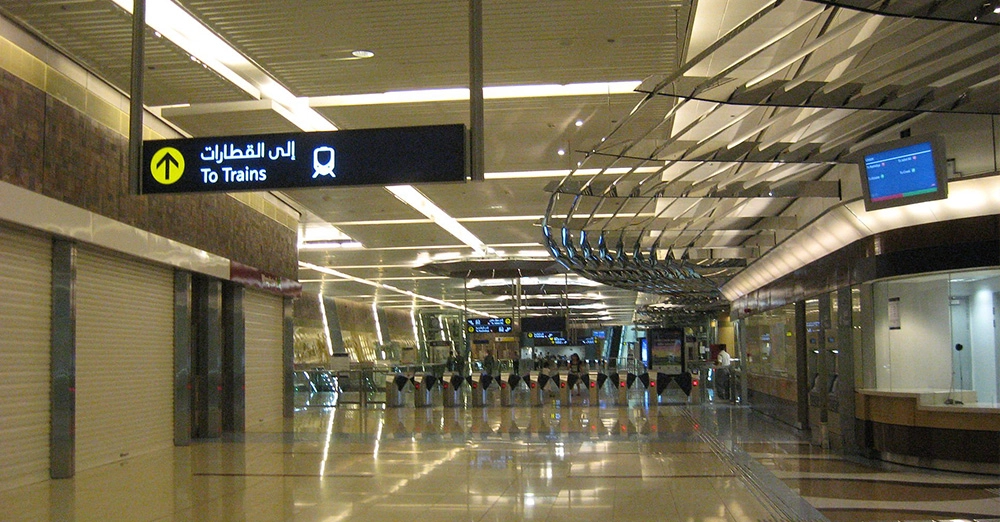 inarticle image-union metro station-ticket barriers