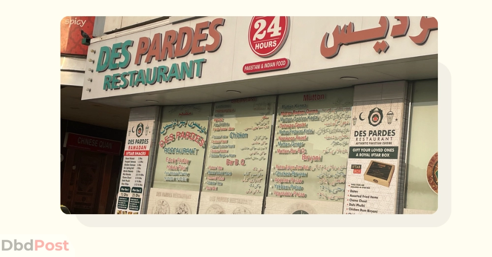 inarticle image-best pakistani restaurants in dubai-Des Pardes Restaurant