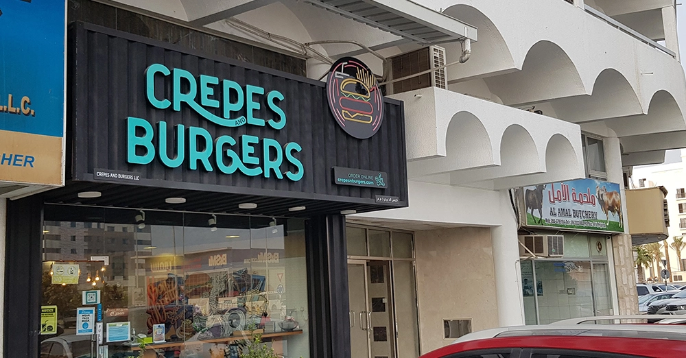 inarticle image-fujairah beach-Crepes and Burgers LLC