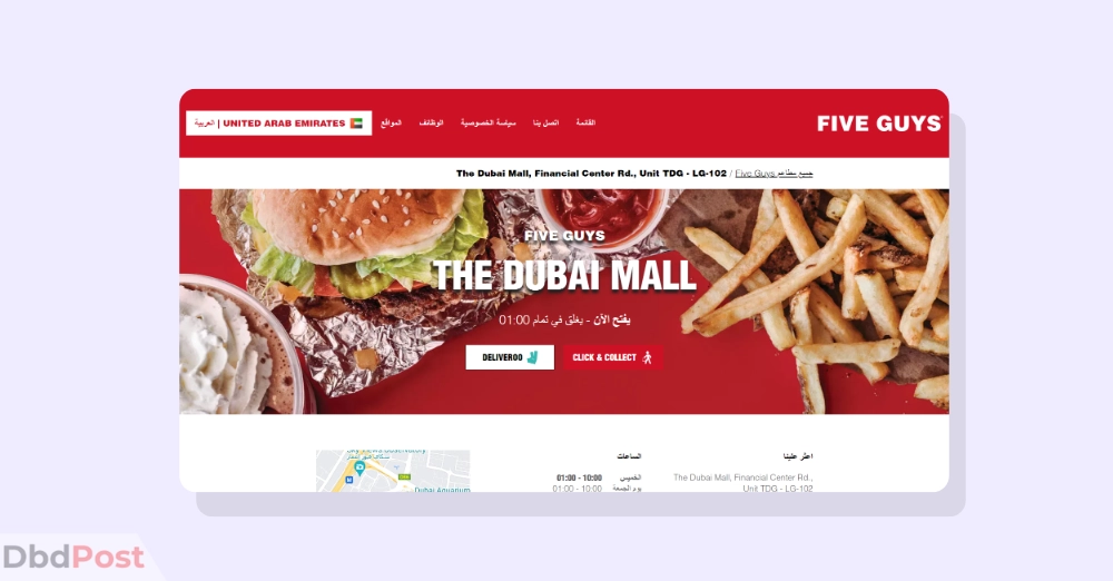 inarticle image-best burger in dubai- Five Guys - American Burger and Fries