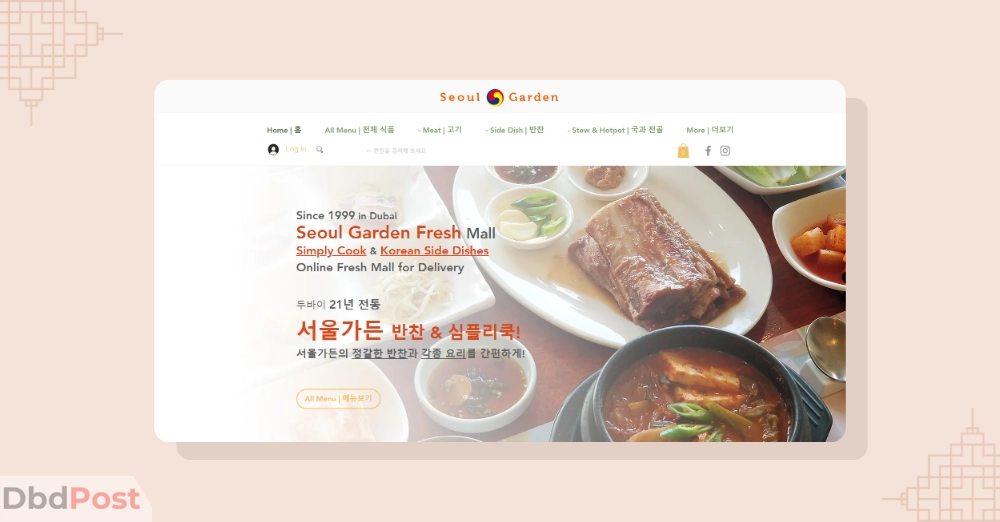 inarticle image-best korean restaurants in dubai-Seoul Garden Restaurant