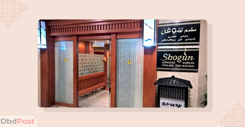 inarticle image-best korean restaurants in dubai-Shogun Restaurant