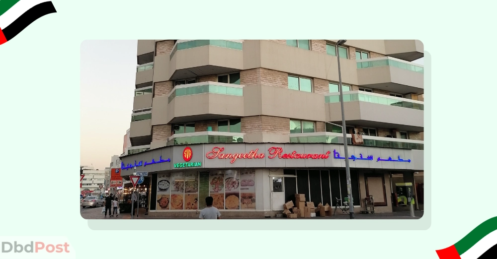 inarticle image-best vegetarian restaurants in dubai- Sangeetha Vegetarian Restaurant