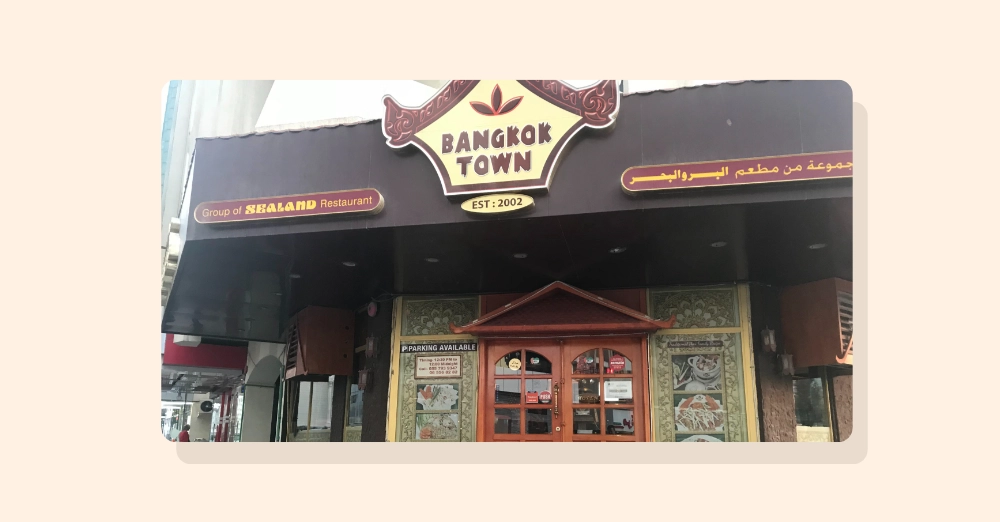 inarticle image-restaurants in sharjah-Bangkok Town Restaurant - Best Thai Restaurant