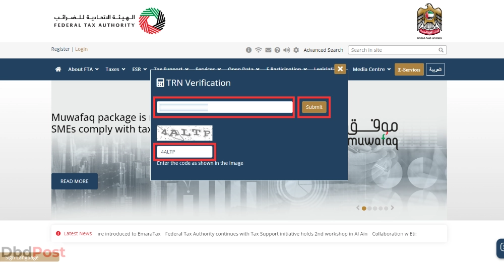inarticle image-trn verification dubai-Step 3